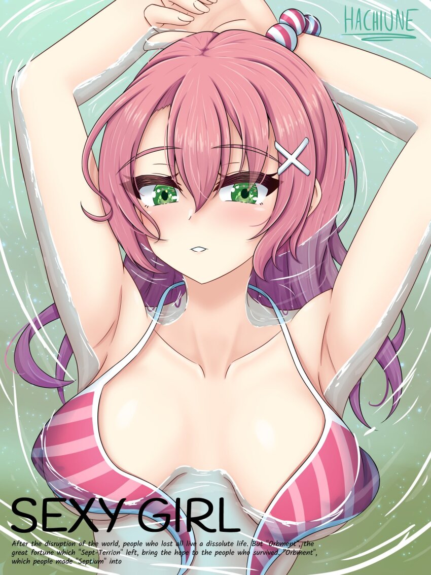 Juna Crawford (Eiyuu Densetsu) Rule 34 Image