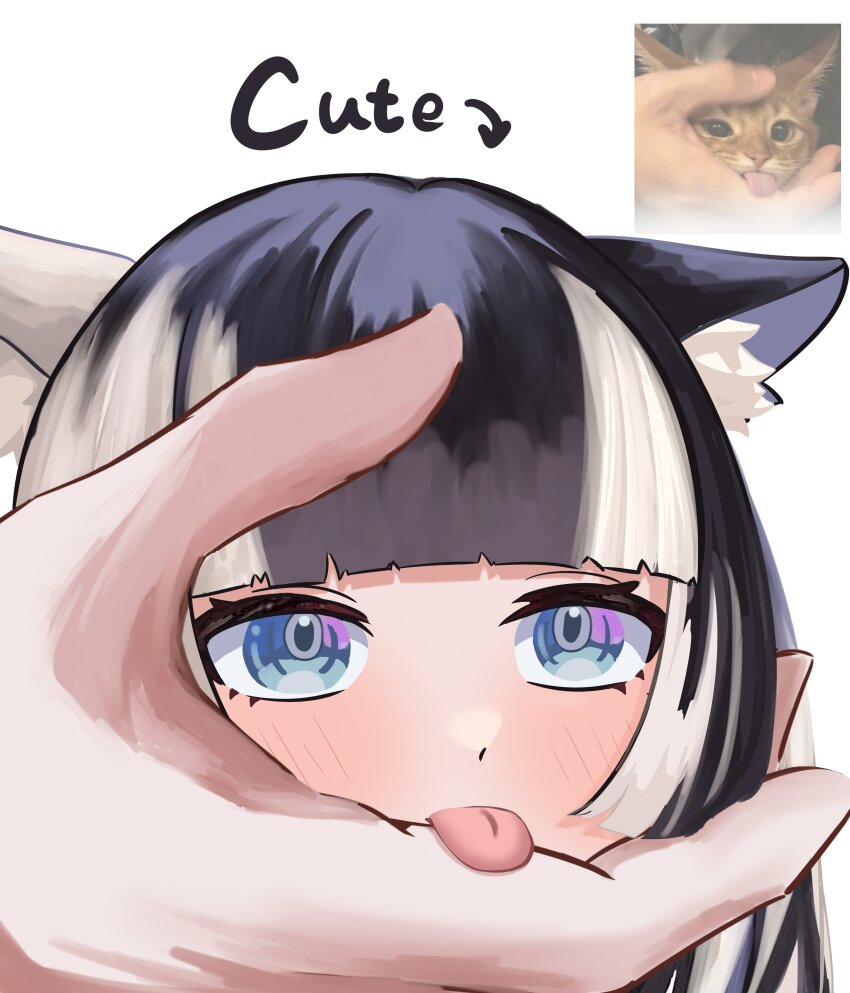 Juufuutei Raden (Hololive) Rule 34 Image