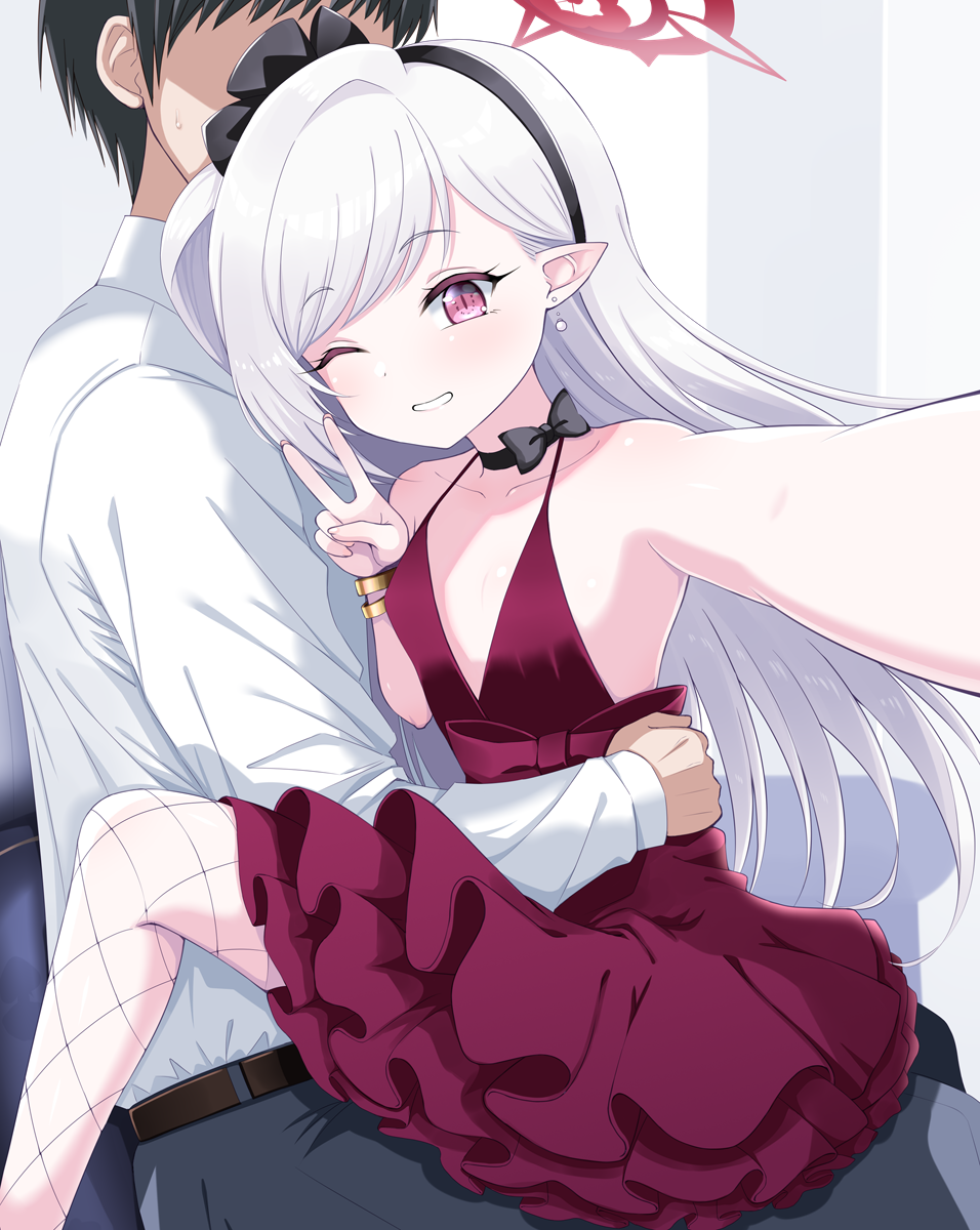 Mutsuki (Blue Archive) Rule 34 Image