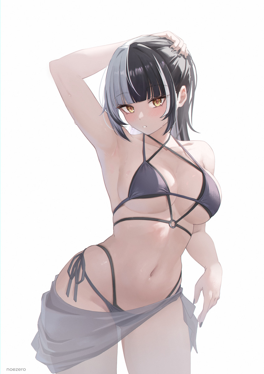 Shiori Novella (Hololive) Rule 34 Image