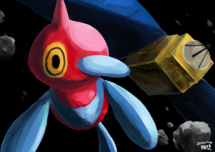 Gen 4 Pokemon (Nintendo) Rule 34 Image