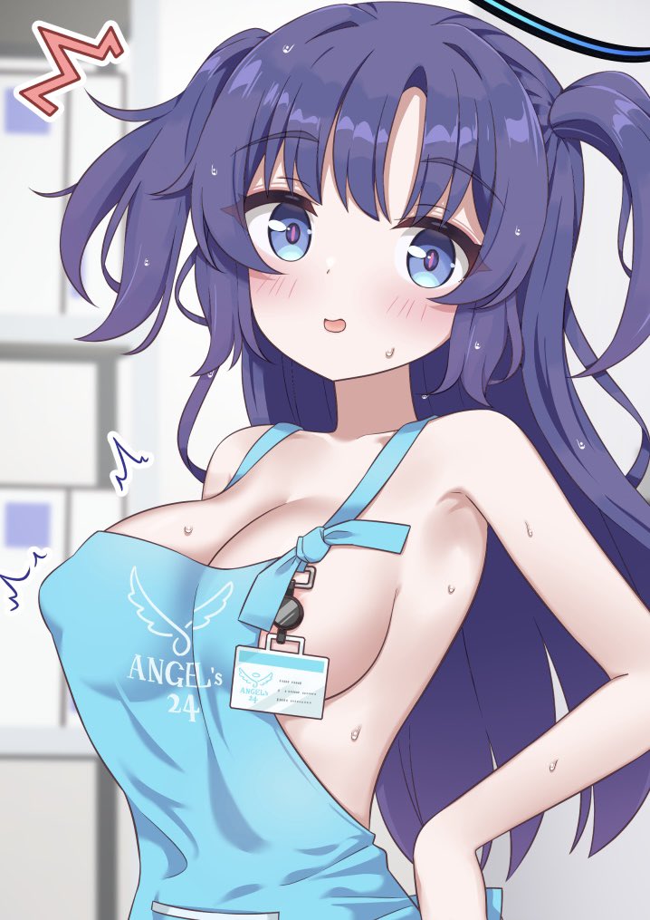 Yuuka (Blue Archive) Rule 34 Image