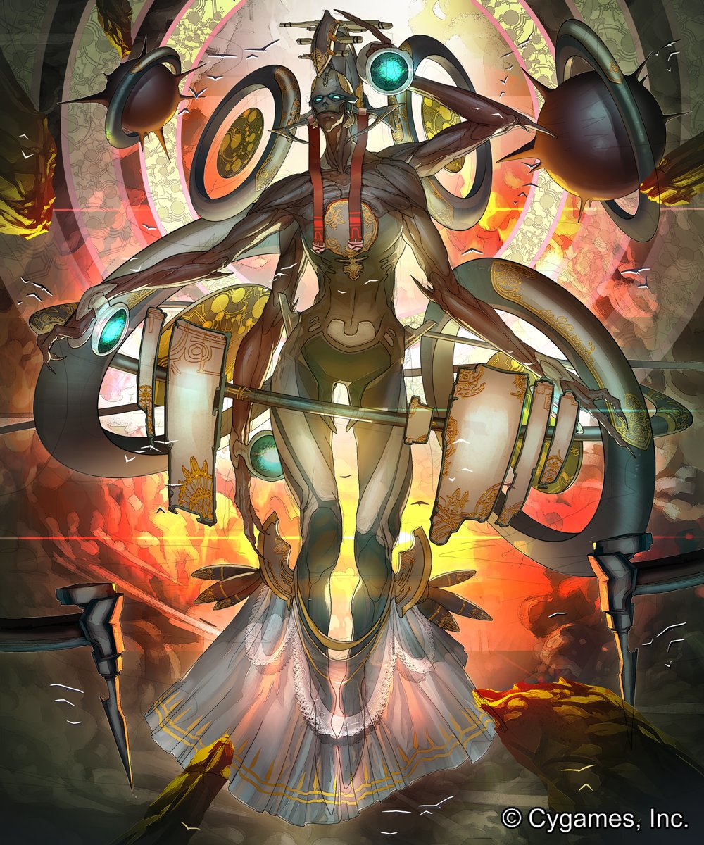 Character Request (Cygames) Rule 34 Image