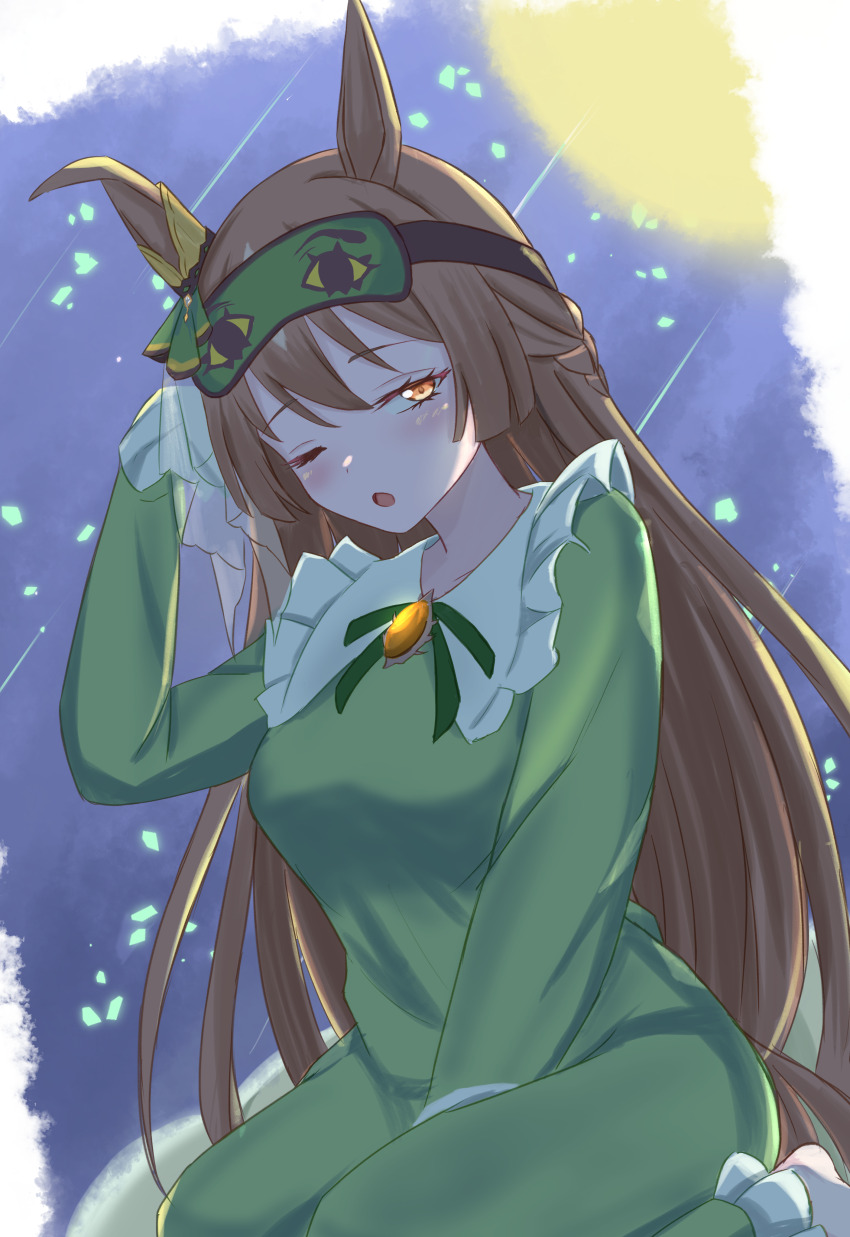 Satono Diamond (Umamusume) Rule 34 Image