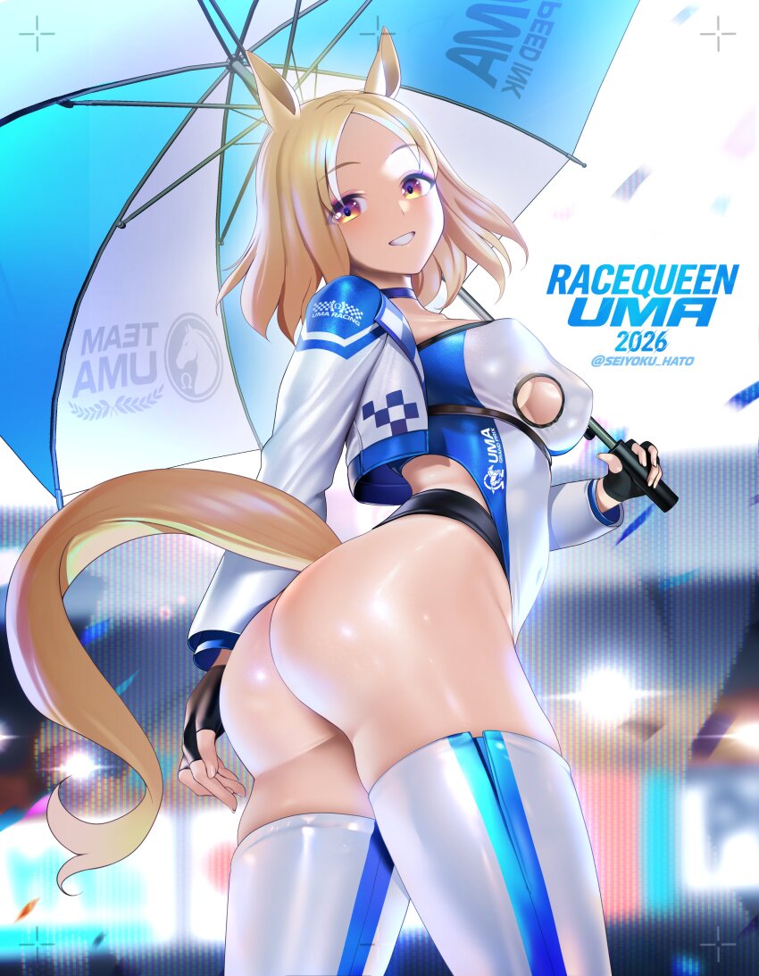 Narita Top Road (Umamusume) Rule 34 Image
