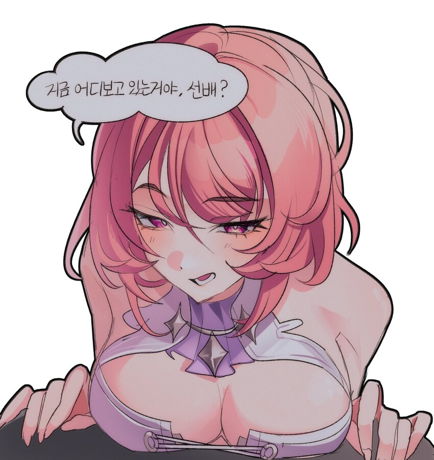 Remielle Dan (Zenless Zone Zero) Rule 34 Image