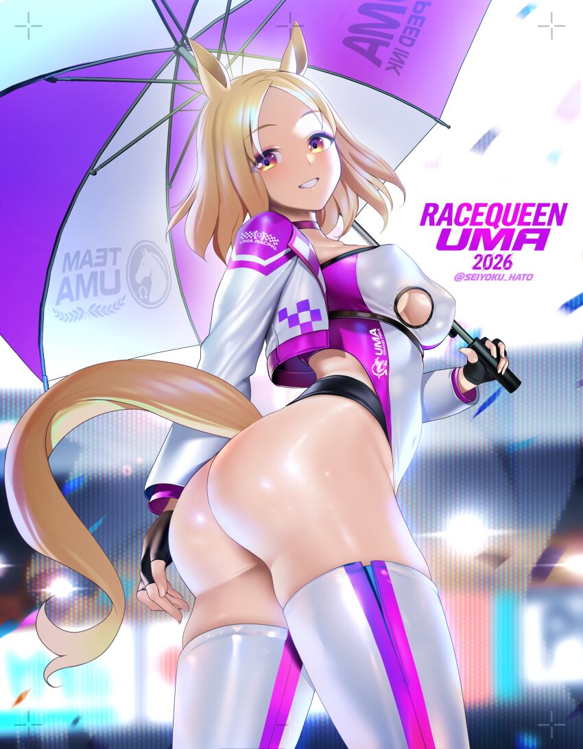 Narita Top Road (Umamusume) Rule 34 Image