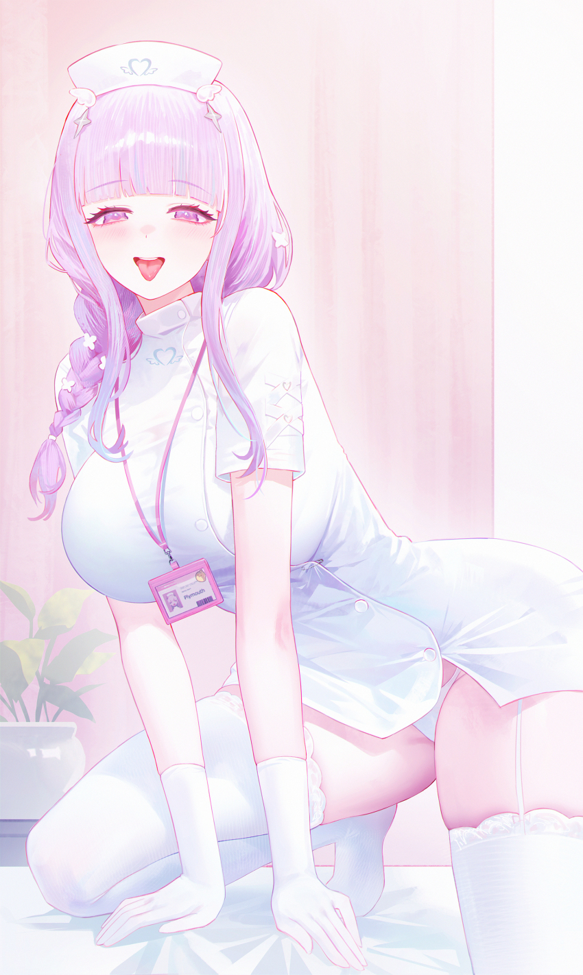 Plymouth (Azur Lane) Rule 34 Image