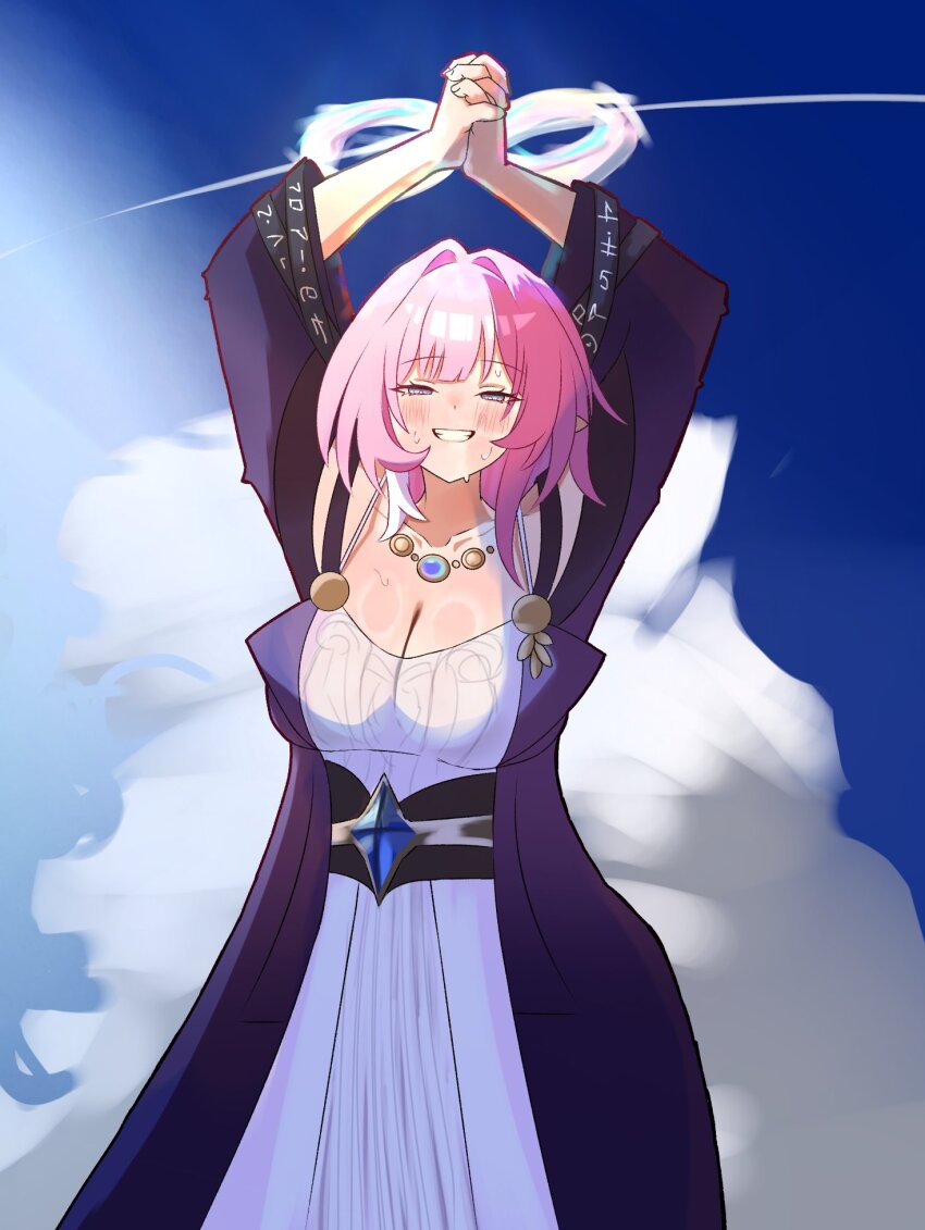 Cyrene (Honkai: Star Rail) Rule 34 Image