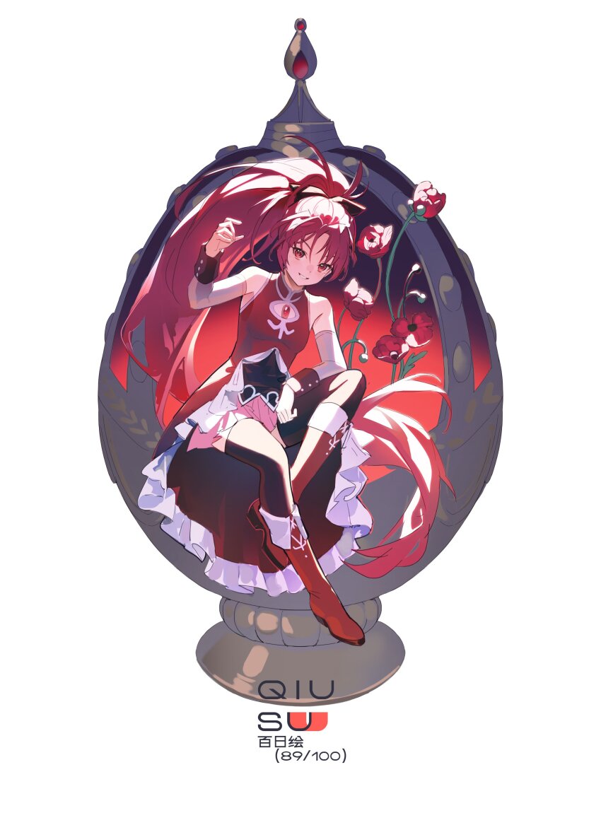 Mahou Shoujo Madoka Magica Rule 34 Image