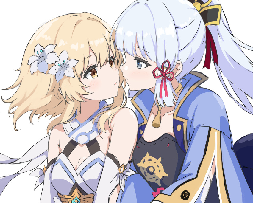 Kamisato Ayaka (Genshin Impact) Rule 34 Image