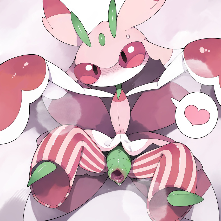 Gen 7 Pokemon (Nintendo) Rule 34 Image