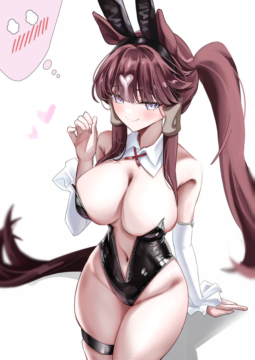 Lucky Lilac (Umamusume) Rule 34 Image
