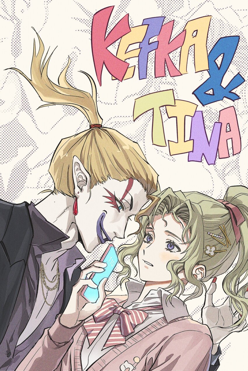 Cefca Palazzo (Dissidia Final Fantasy) Rule 34 Image