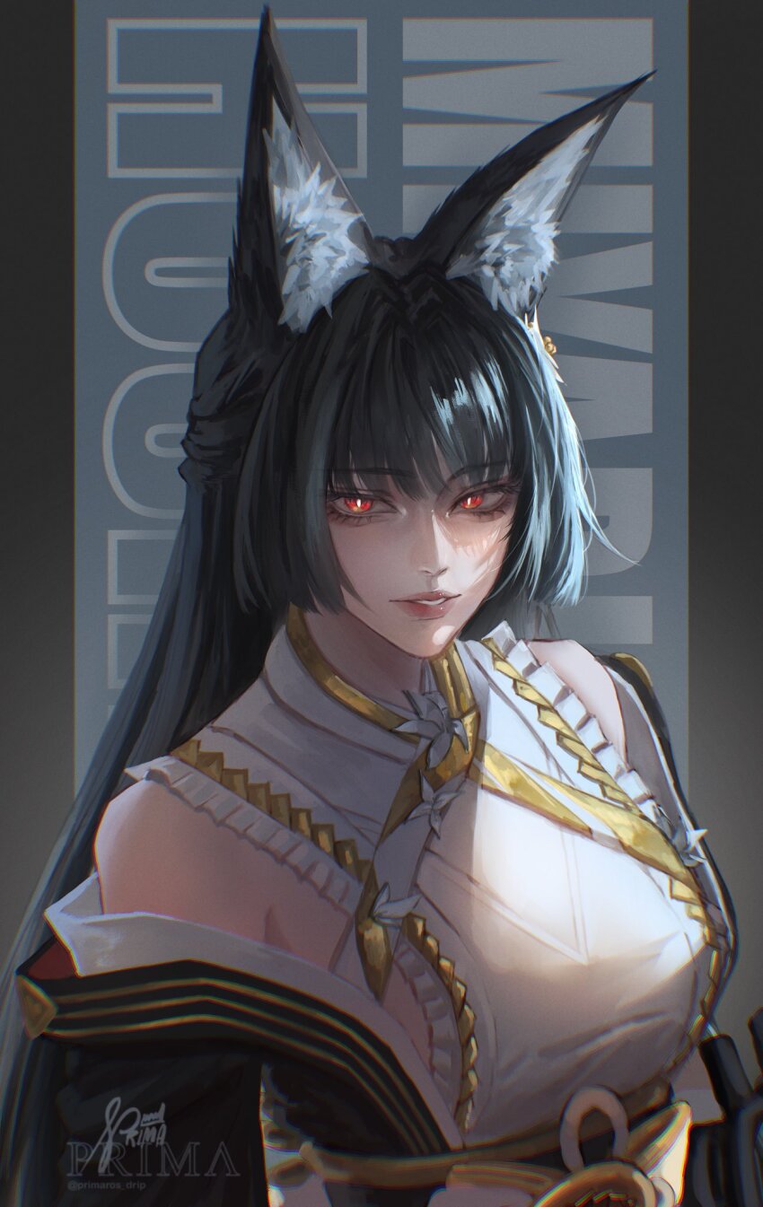 Hoshimi Miyabi (Zenless Zone Zero) Rule 34 Image
