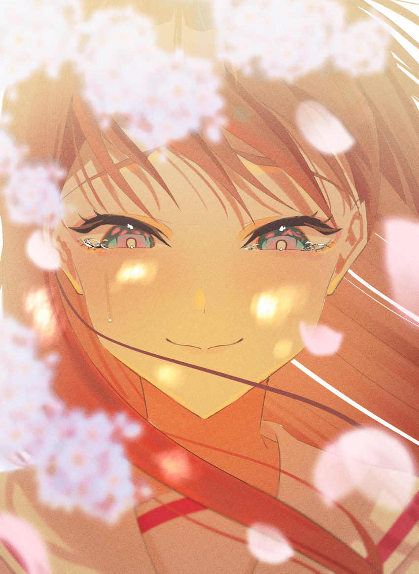 Cho Kaguya-Hime! Rule 34 Image