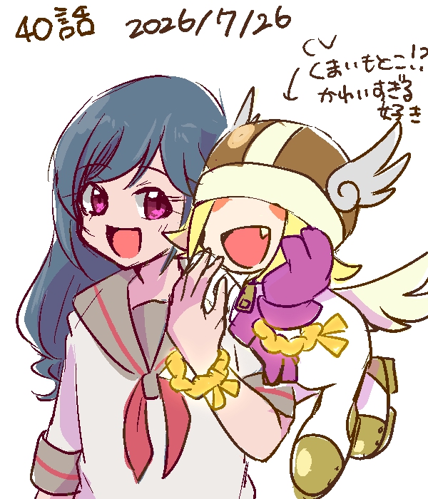 Digimon Rule 34 Image