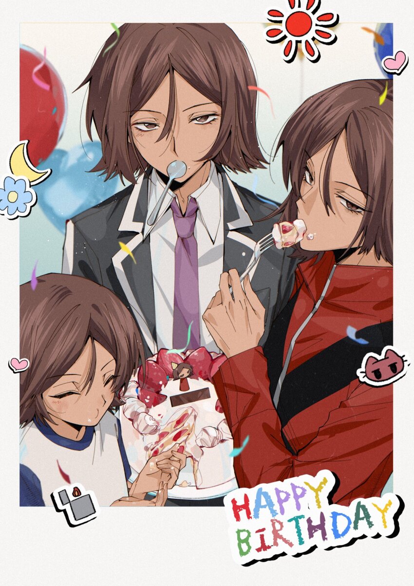 Suou Tatsuya (Persona) Rule 34 Image
