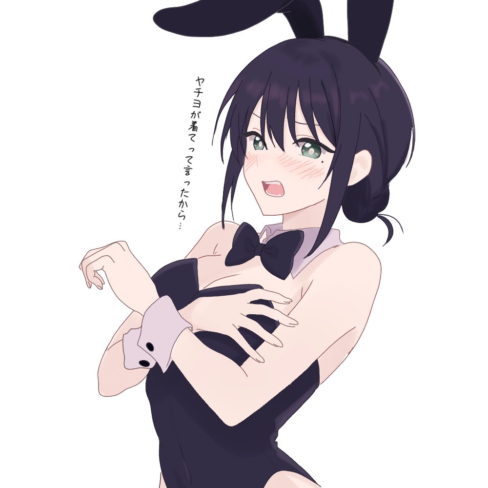 Sakayori Iroha (Cho Kaguya-Hime!) Rule 34 Image