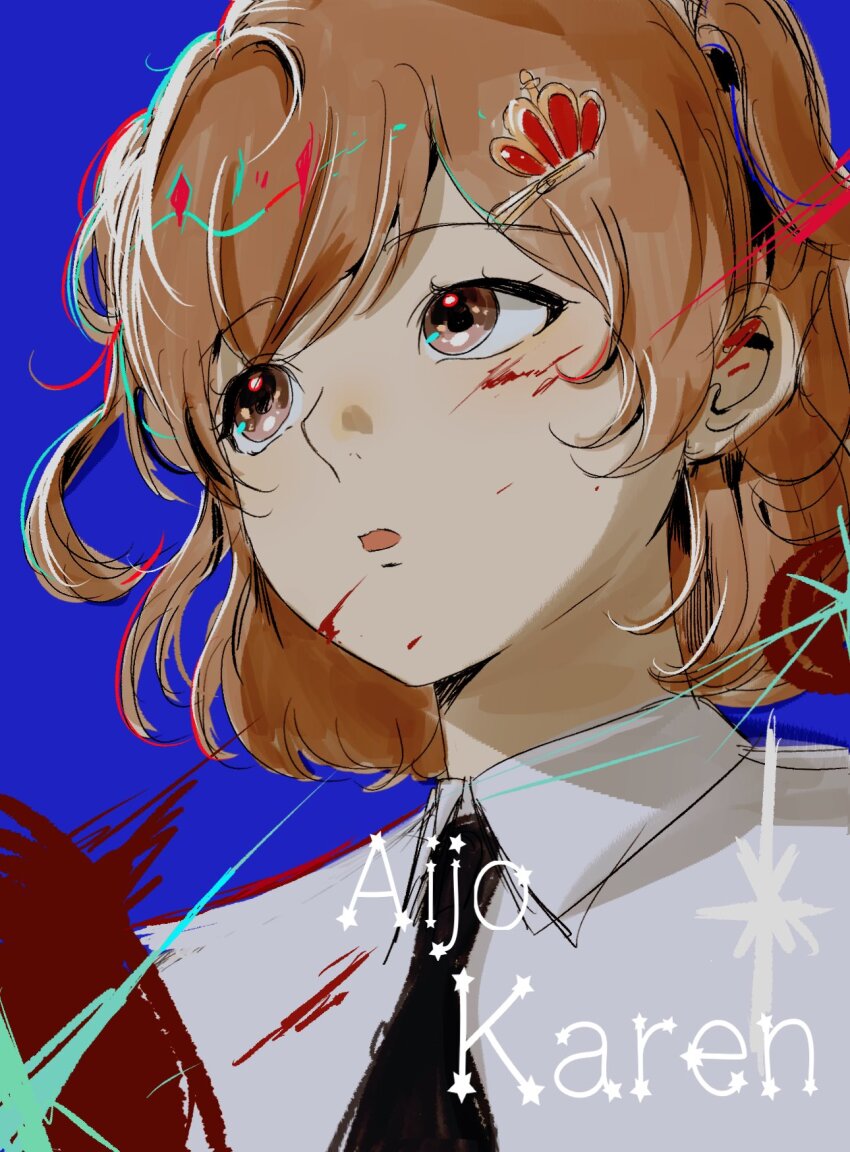 Shoujo Kageki Revue Starlight Rule 34 Image