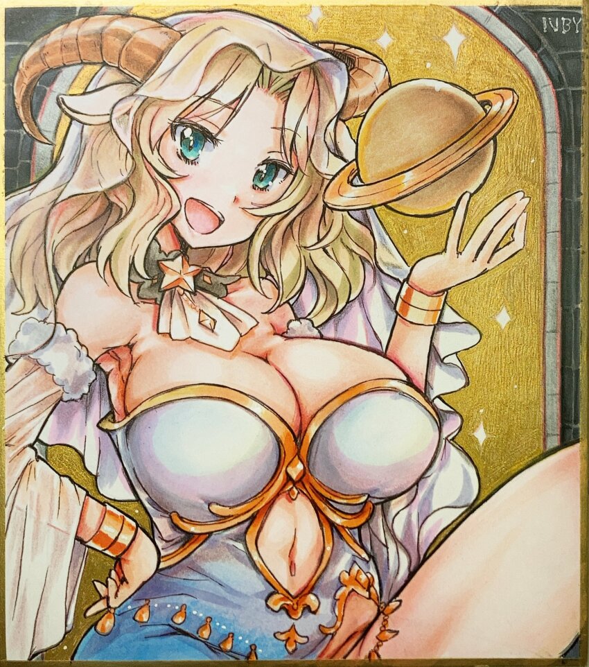 Kay (Girls Und Panzer) Rule 34 Image