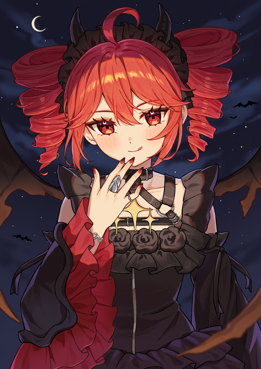 Kasane Teto (Utau) Rule 34 Image