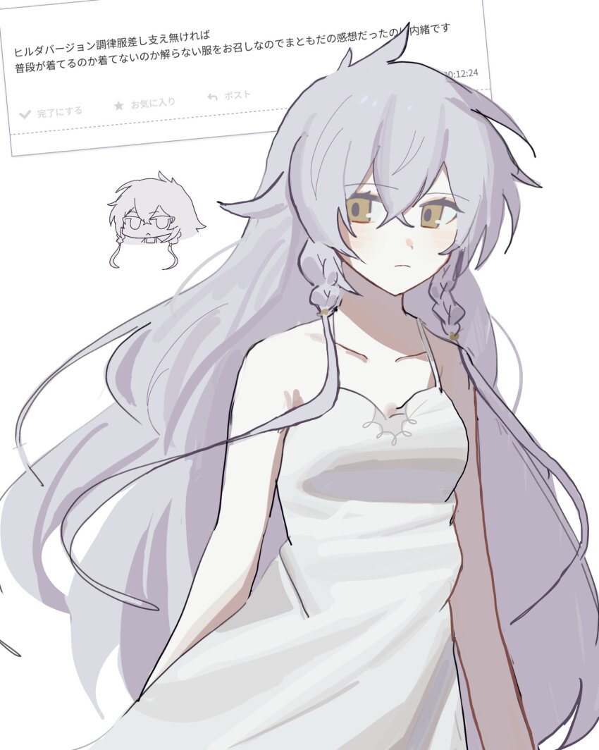 Hilda (Stella Glow) Rule 34 Image