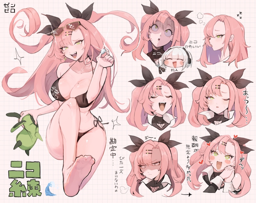 Amillion (Zenless Zone Zero) Rule 34 Image