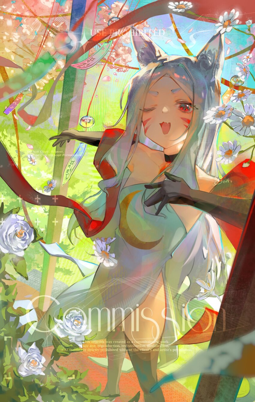 Shiro (Sewayaki Kitsune No Senko-San) Rule 34 Image