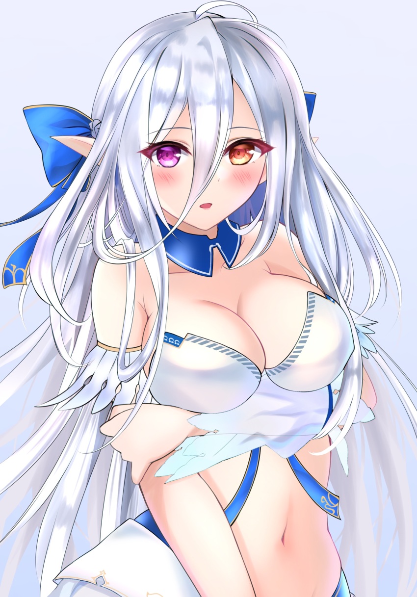 Bemani Rule 34 Image