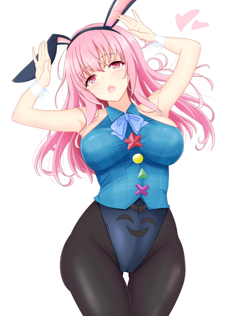 Hata No Kokoro (Touhou) Rule 34 Image