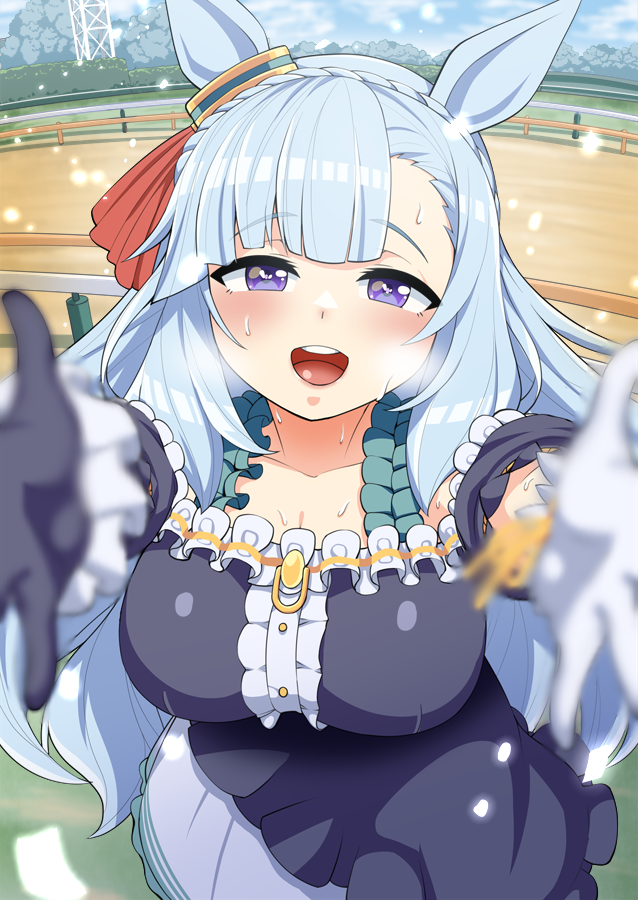 Mejiro Ardan (Umamusume) Rule 34 Image