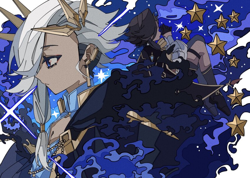 Fate/Grand Order Rule 34 Image