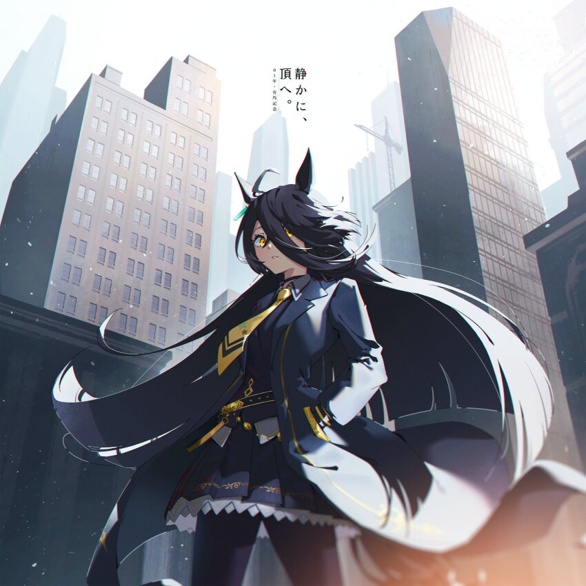 Manhattan Cafe (Umamusume) Rule 34 Image