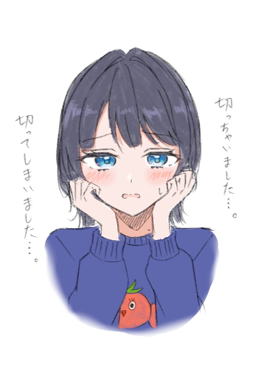 Murano Sayaka (Love Live!) Rule 34 Image