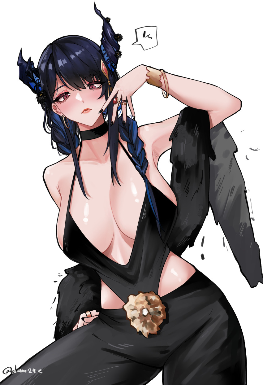 Nerissa Ravencroft (Hololive) Rule 34 Image