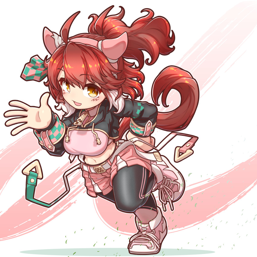 Dantsu Flame (Center Spotlight) (Umamusume) Rule 34 Image