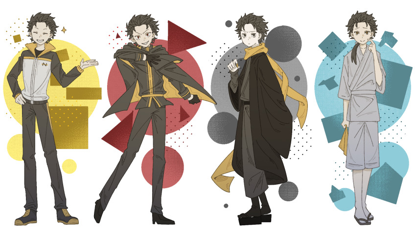 Natsuki Subaru (Re:Zero Kara Hajimeru Isekai Seikatsu) Rule 34 Image