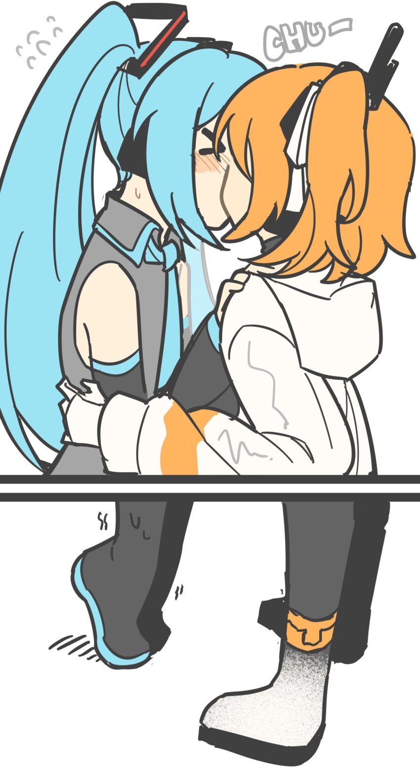 Adachi Rei (A.I. Voice) Rule 34 Image