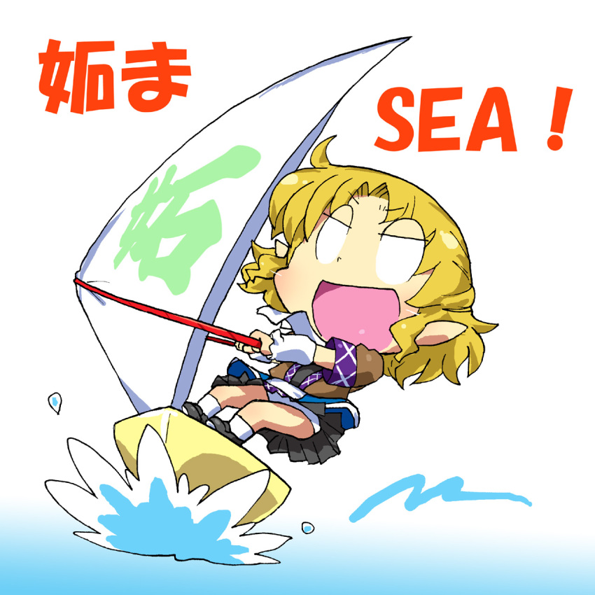 Mizuhashi Parsee (Touhou) Rule 34 Image