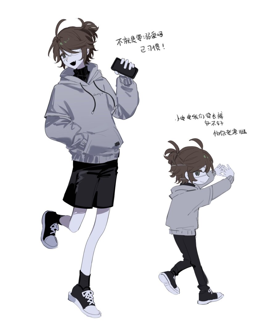 Luca Balsa (Identity V) Rule 34 Image