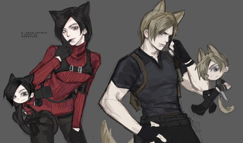 Ada Wong (Resident Evil) Rule 34 Image