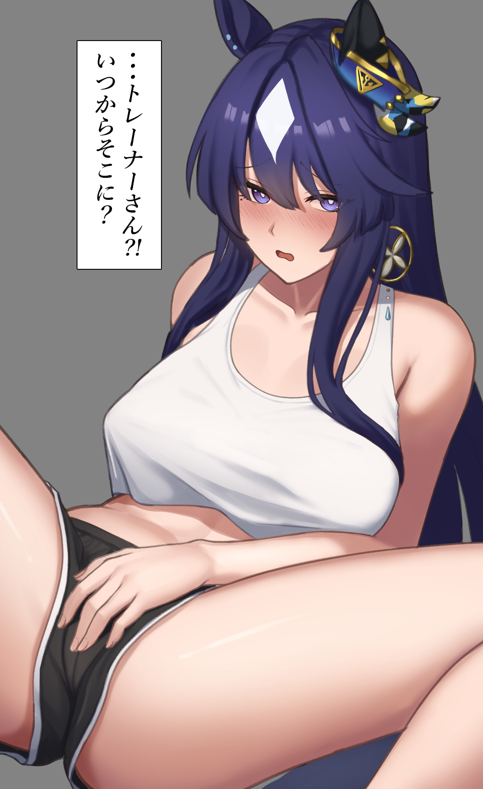 Verxina (Umamusume) Rule 34 Image