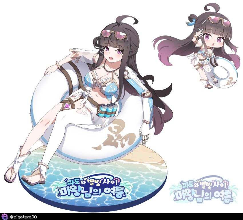 Stella Sora Rule 34 Image