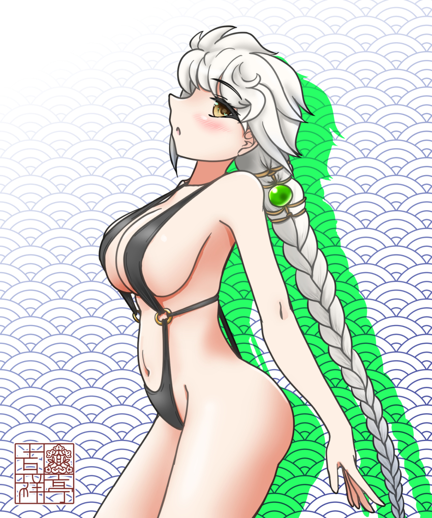 Kantai Collection Rule 34 Image