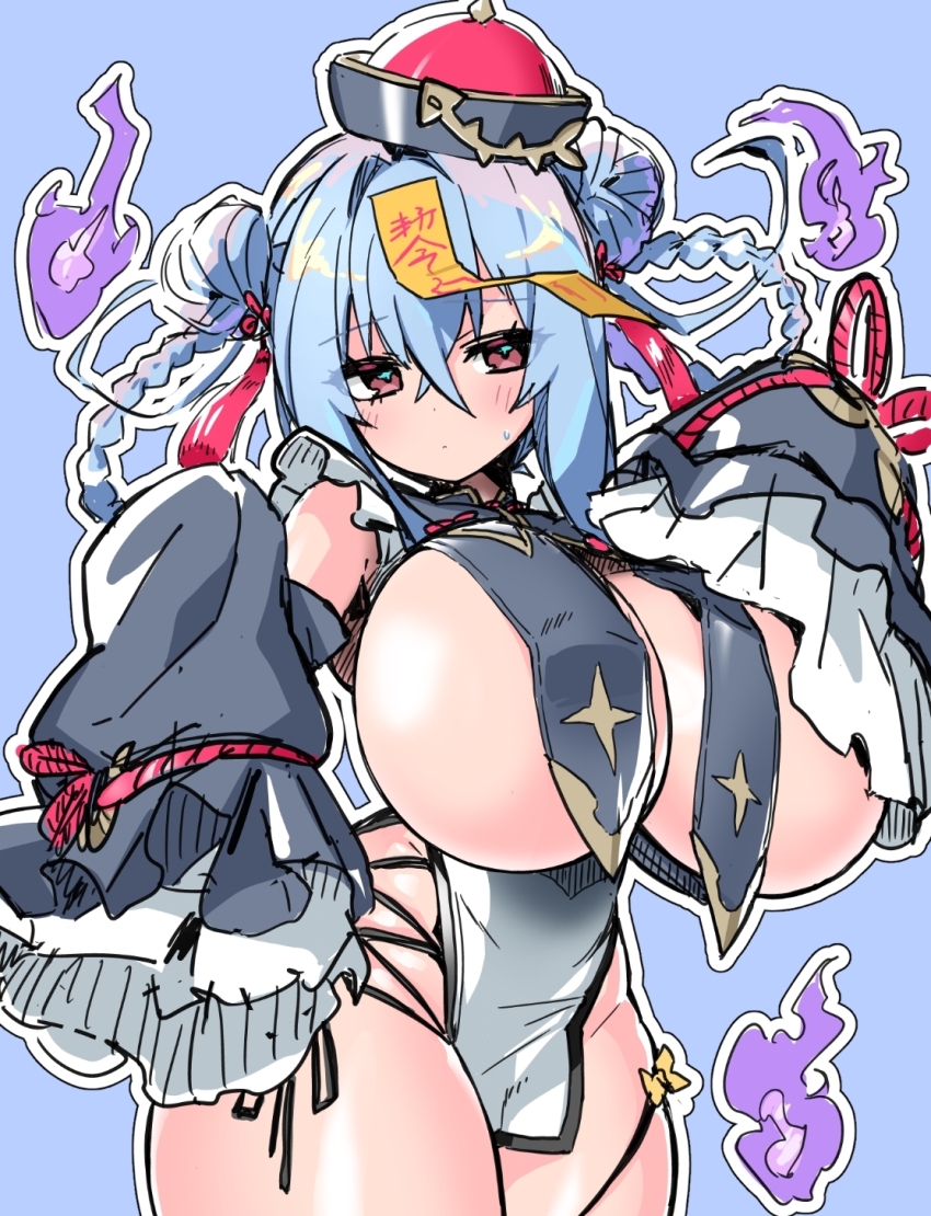 Haiqing (Astral Party) Rule 34 Image