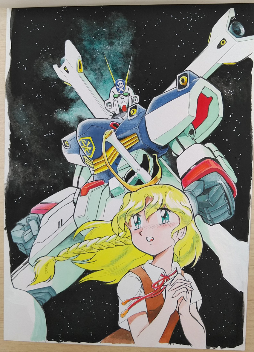 Gundam Rule 34 Image