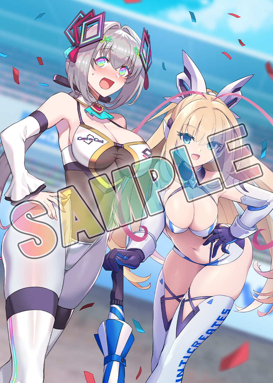 Lumen (Gunvolt) Rule 34 Image