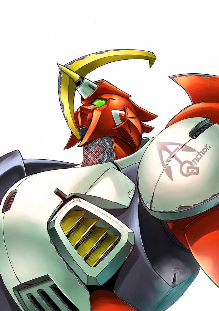 Gundam Rule 34 Image