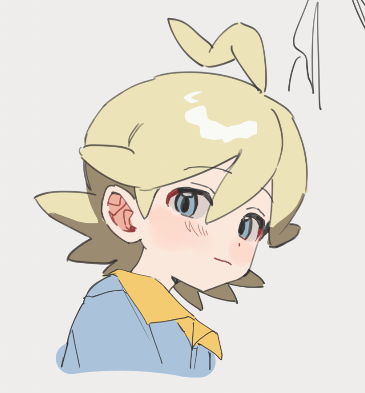 Clemont (Pokemon) Rule 34 Image